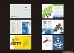 視覺之美，觸手可及 從旅游畫冊到企業形象，印刷品設計的全方位策劃與實現