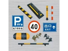 守護(hù)城市動(dòng)脈 專業(yè)道路防撞與停車場(chǎng)設(shè)施服務(wù)大灣區(qū)建設(shè)