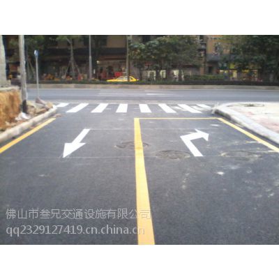 城市道路交通設(shè)施的精細(xì)化設(shè)計(jì) 振蕩標(biāo)線、縱向減速標(biāo)線與出口標(biāo)線的綜合應(yīng)用